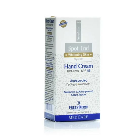 Εικόνα της FREZYDERM SPOT END HAND CREAM  SPF15 50ML