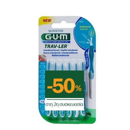 Εικόνα της GUM (1614) TRAV-LER 1.6MMX6TEM (-50%) ΤΟ ΔΕΥΤΕΡΟ ΠΡΟΙΟΝ