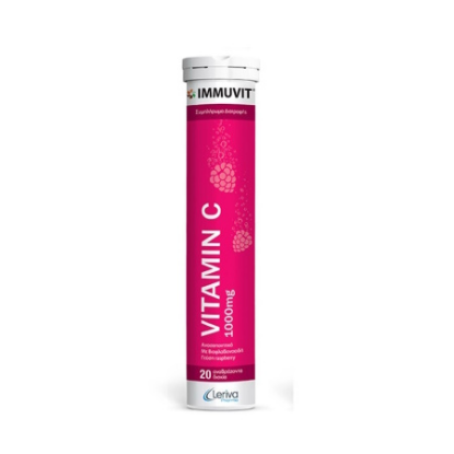 Εικόνα της IMMUVIT VITAMIN C RASPBERRY 1000MG (20EFF.TABS)