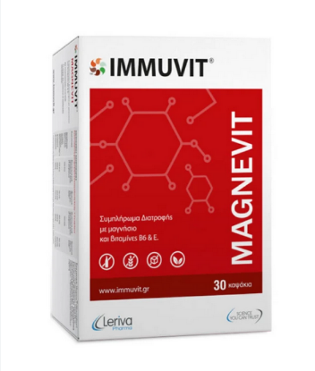 Εικόνα της IMMUVIT MAGNEVIT (30 CAPS)