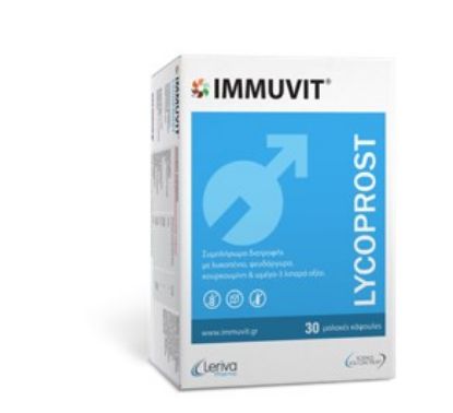 Εικόνα της IMMUVIT LYCOPROST (30 CAPS)