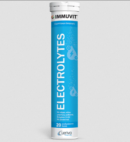 Εικόνα της IMMUVIT ELECTROLYTES LEMON FLAVOUR (20EFF.TABS)