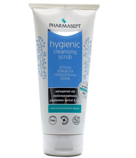 Εικόνα της PHARMASEPT HYGIENIC CLEANSING SCRUB 200ML