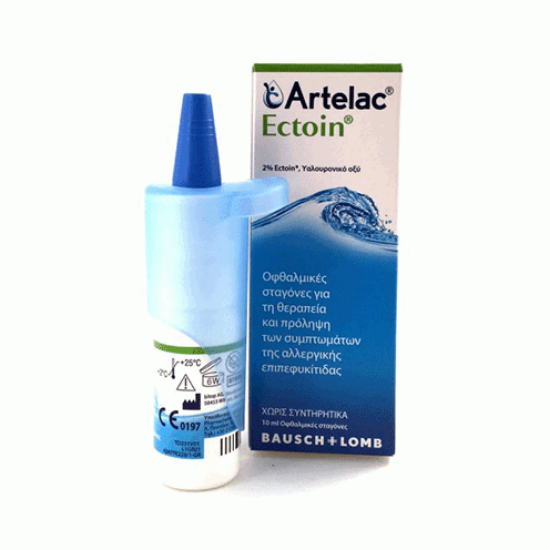 Εικόνα της BAUSCH & LOMB ARTELAC ECTOIN DROPS 10ML- ΟΦΘΑΛΜΙΚΕΣ ΣΤΑΓΟΝΕΣ ΓΙΑ ΤΗ ΘΕΡΑΠΕΙΑ ΠΡΟΛΗΨΗ ΤΩΝ ΣΥΜΠΤΩΜΑΤΩΝ ΤΗΣ ΑΛΛΕΡΓΙΚΗΣ ΕΠΙΠΕΦΥΚΙΤΙΔΑΣ, 10ML