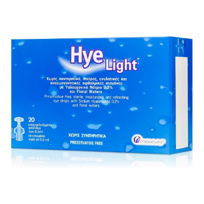 Εικόνα της HYE LIGHT (MONODOSE), ΟΦΘΑΛΜΙΚΟ ΔΙΑΛΥΜΑ, 20x0,5ml