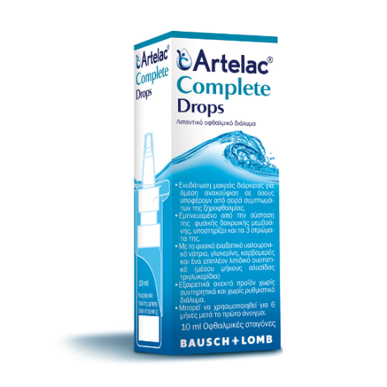 Εικόνα της BAUSCH & LOMB ARTELAC COMPLETE DROPS, ΛΙΠΑΝΤΙΚΟ ΟΦΘΑΛΜΙΚΟ ΔΙΑΛΥΜΑ ΣΕ ΣΤΑΓΟΝΕΣ, 10ml