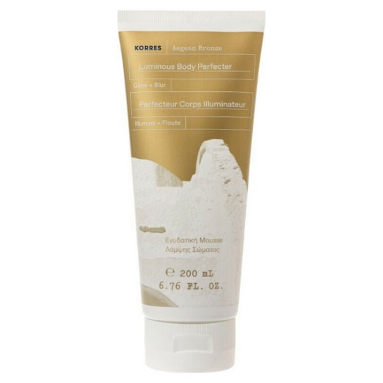 Εικόνα της KORRES AEGEAN BRONZE LUMINOUS BODY PERFECTER 200ML-Ενυδατική Mousse Λάμψης Σώματος, 200ml