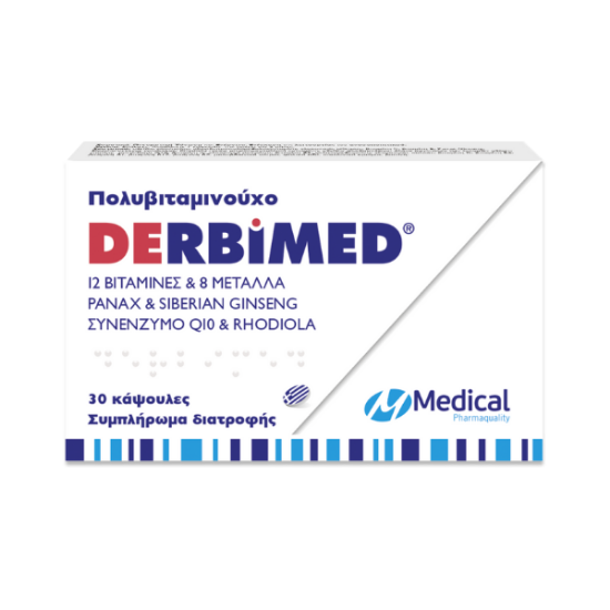 Εικόνα της MEDICAL PHARMAQUALITY DERBIMED, 30CAPS