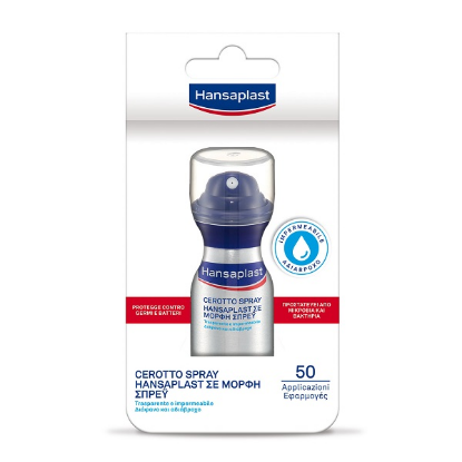 Εικόνα της HANSAPLAST ΕΠΙΔΕΣΜΟΣ ΣΕ ΜΟΡΦΗ SPRAY PLASTER, 32,5ml (50 ΕΦΑΡΜΟΓΕΣ)