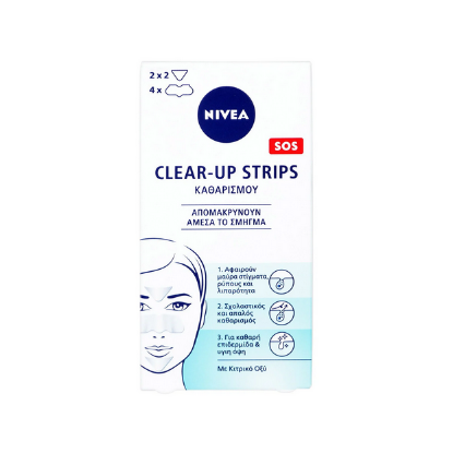 Εικόνα της NIVEA CLEAR UP STRIPS ΓΙΑ ΜΥΤΗ, 4ΤΜΧ & ΓΙΑ ΜΕΤΩΠΟ & ΠΗΓΟΥΝΙ, 2ΤΜΧ