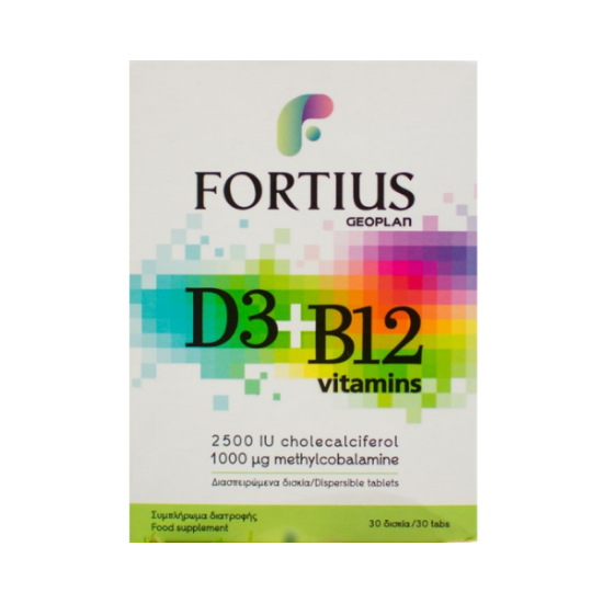 Εικόνα της FORTIUS D3 & B12 2500IU 1000MG ΒΙΤΑΜΙΝΗ, 30 ΤΑΜΠΛΕΤΕΣ