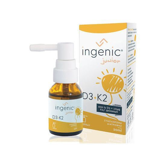 Εικόνα της INGENIC JUNIOR D3 + K2 SPRAY ΓΙΑ ΒΡΕΦΗ & ΠΑΙΔΙΑ 20ML