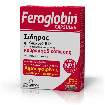 Εικόνα της VITABIOTICS FEROGLOBIN SLOW RELEASE ΣΥΜΠΛΗΡΩΜΑ ΔΙΑΤΡΟΦΗΣ ΜΕ ΣΙΔΗΡΟ ΒΡΑΔΕΙΑΣ ΑΠΟΔΕΣΜΕΥΣΗΣ, 30CAPS