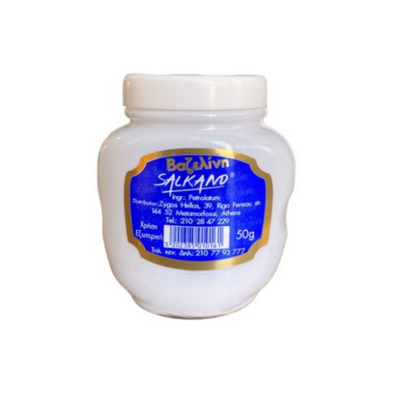 Εικόνα της VASELINE SALKANO 50GR