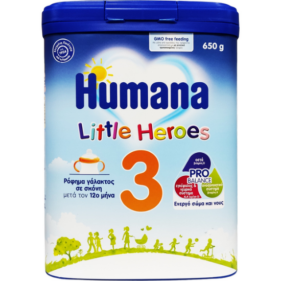 Εικόνα της HUMANA OPTIMUM N3 (LITTLE HEROES)  650GR