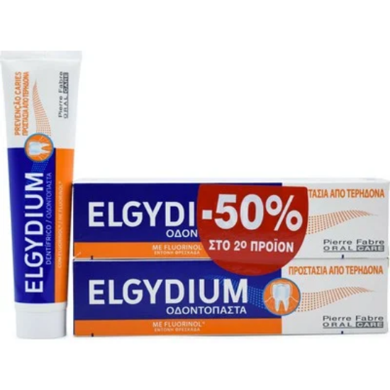 Εικόνα της ELGYDIUM TOOTHPASTE ΓΙΑ ΤΕΡΗΔΟΝΑ 2Χ75ML -50% ΣΤΟ ΔΕΥΤΕΡΟ ΠΡΟΙΟΝ