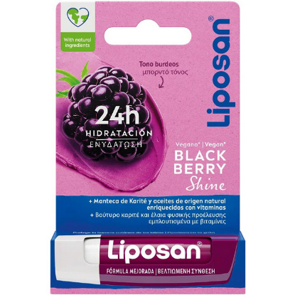 Εικόνα της LIPOSAN BLACK BERRY SHINE 4.8G