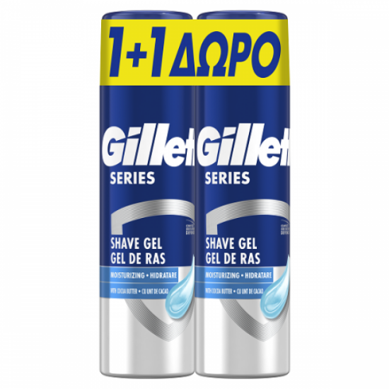 Εικόνα της GILLETTE SERIES SHAVE GEL( 1+1 ΔΩΡΟ) 2X200ΜL