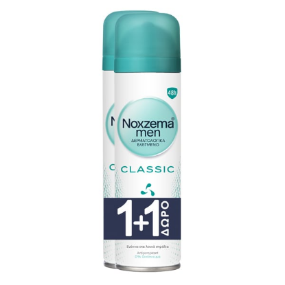 Εικόνα της NOXZEMA MEN CLASSIC DEO SPRAY (1+1)ΔΩΡΟ 2Χ150ML