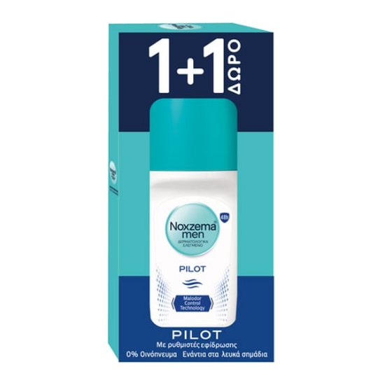 Εικόνα της NOXZEMA MEN PILOT ROLL-ON (1+1) ΔΩΡΟ 2Χ50ΜL