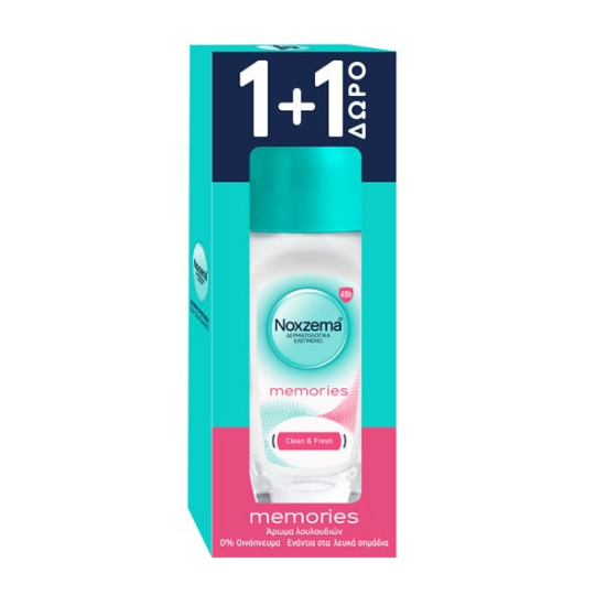 Εικόνα της NOXZEMA MEMORIES ROLL-ON (1+1) ΔΩΡΟ 2Χ50ML