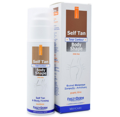 Εικόνα της FREZYDERM SELF TAN BODY SHAPE 150ML-Αυτομαυριστικό Γαλάκτωμα με Συσφικτική Δράση, 150ml