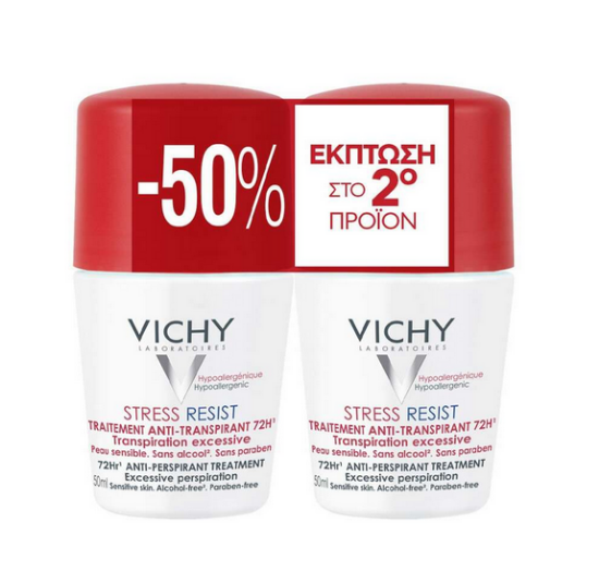 Εικόνα της VICHY DEO ROLL-ON STRESS RESIST 2X50ML -50% ΣΤΟ ΔΕΥΤΕΡΟ ΠΡΟΙΟΝ