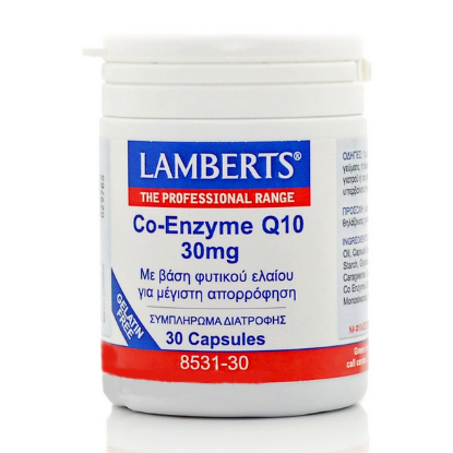 Εικόνα της LAMBERTS CO-ENZYME Q10 30MG ΜΕ ΜΟΝΑΔΙΚΕΣ ΕΥΕΡΓΕΤΙΚΕΣ ΙΔΙΟΤΗΤΕΣ ΓΙΑ ΤΗΝ ΚΑΡΔΙΑ & ΤΟ ΑΝΟΣΟΠΟΙΗΤΙΚΟ ΣΥΣΤΗΜΑ, 30CAPS.