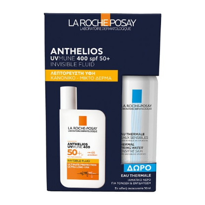 Εικόνα της LA ROCHE POSAY ANTHELIOS UVMUNE 400 INVISIBLE FLUID SPF50 50ML ΜΕ ΑΡΩΜΑ + EAU THERMALE SPRING WATER 50ML ΔΩΡΟ