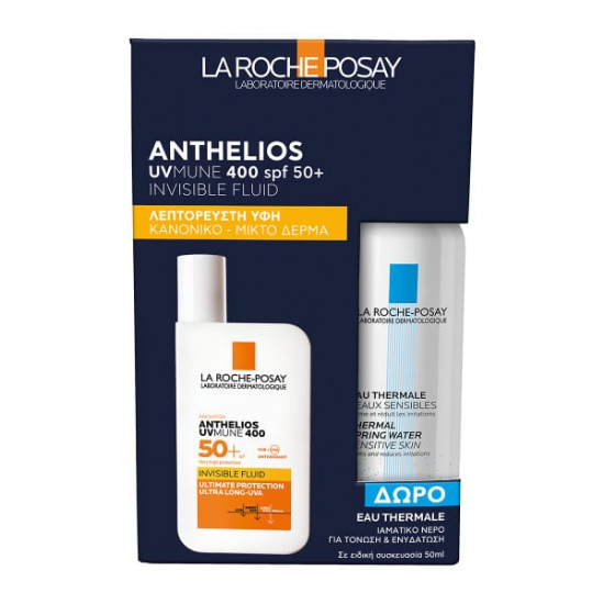 Εικόνα της LA ROCHE POSAY ANTHELIOS UVMUNE 400 INVISIBLE FLUID SPF50 50ML ΜΕ ΑΡΩΜΑ + EAU THERMALE SPRING WATER 50ML ΔΩΡΟ