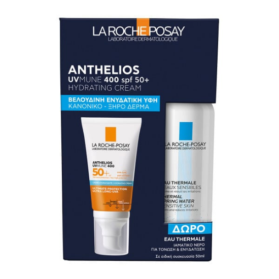 Εικόνα της LA ROCHE-POSAY ANTHELIOS UVMUNE 400 HYDRATING CREAM SPF50+ ΑΝΤΗΛΙΑΚΗ ΕΝΥΔΑΤΙΚΗ ΚΡΕΜΑ ΠΡΟΣΩΠΟΥ ΜΕ ΑΡΩΜΑ, 50ML & ΔΩΡΟ EAU THERMALE ΙΑΜΑΤΙΚΟ ΝΕΡΟ, 50ML