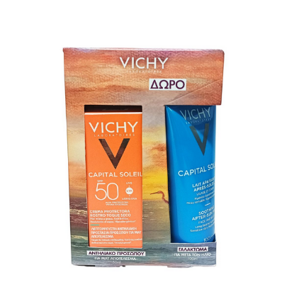 Εικόνα της VICHY CAPITAL SOLEIL DRY TOUCH SPF50 50ML + AFTER SUN MILK 100ML ΔΩΡΟ