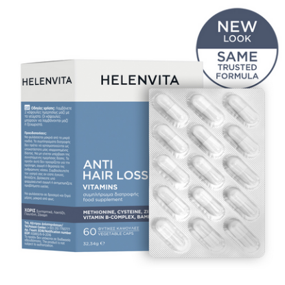 Εικόνα της HELENVITA ANTI HAIR LOSS VITAMIN 60 CAPS