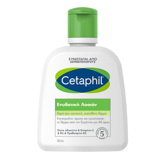 Εικόνα της CETAPHIL ΕΝΥΔΑΤΙΚΗ ΛΟΣΙΟΝ ΓΙΑ ΞΗΡΟ ΕΩΣ ΚΑΝΟΝΙΚΟ & ΕΥΑΙΣΘΗΤΟ ΔΕΡΜΑ, 250ML