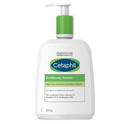 Εικόνα της CETAPHIL ΕΝΥΔΑΤΙΚΗ ΛΟΣΙΟΝ ΓΙΑ ΞΗΡΟ ΕΩΣ ΚΑΝΟΝΙΚΟ & ΕΥΑΙΣΘΗΤΟ ΔΕΡΜΑ, 500ML