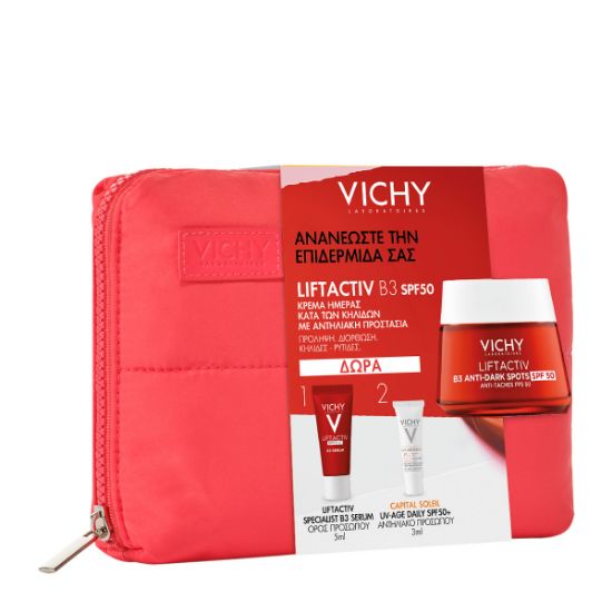 Εικόνα της VICHY PROMO LIFTACTIV B3 SPECIALIST ΑΝΤΙΓΗΡΑΝΤΙΚΗ ΚΡΕΜΑ ΗΜΕΡΑΣ SPF50, 50ML & LIFTACTIV SPECIALIST B3 SERUM 5ML & ΑΝΤΗΛΙΑΚΟ ΠΡΟΣΩΠΟΥ CAPITAL SOLEIL UV AGE DAILY SPF50+ & ΔΩΡΟ ΤΣΑΝΤΑΚΙ