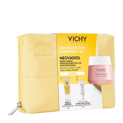 Εικόνα της VICHY PROMO ROSE PLATINUM ΚΡΕΜΑ ΠΡΟΣΩΠΟΥ ΗΜΕΡΑΣ 50ML & NEOVADIOL MENO 5 BI-SERUM 5ML & ΑΝΤΗΛΙΑΚΟ ΠΡΟΣΩΠΟΥ CAPITAL SOLEIL UV AGE DAILY SPF50+ & ΔΩΡΟ ΤΣΑΝΤΑΚΙ