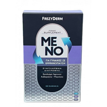 Εικόνα της FREZYDERM MENO 30CAPS-Γυναίκες στην Εμμηνόπαυση