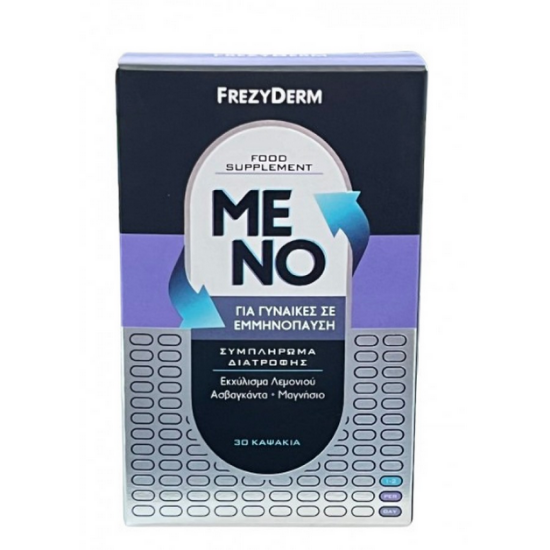 Εικόνα της FREZYDERM MENO 30CAPS-Γυναίκες στην Εμμηνόπαυση