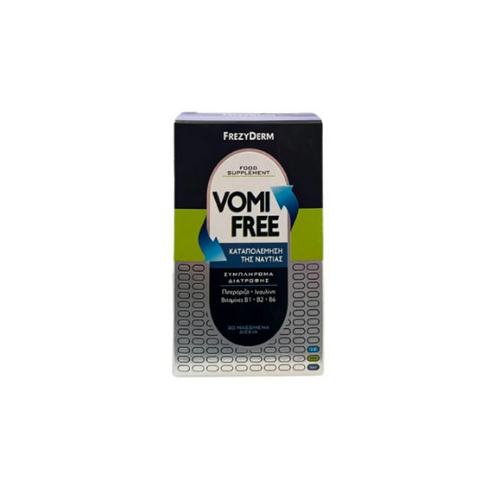 Εικόνα της FREZYDERM VOMIFREE 30TABS-Συμπλήρωμα Διατροφής Για Την Καταπολέμηση Της Ναυτίας 30 μασώμενα δισκία