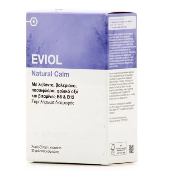 Εικόνα της EVIOL NATURAL CALM 30CAPS