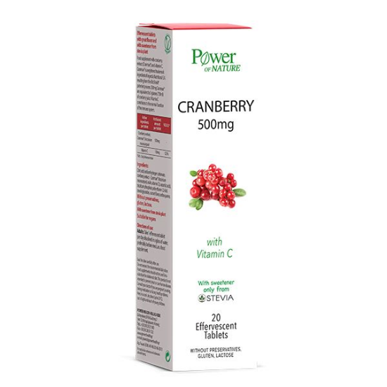 Εικόνα της POWER OF NATURE CRANBERRY WITH VITAMIN C 20EFF.TABS