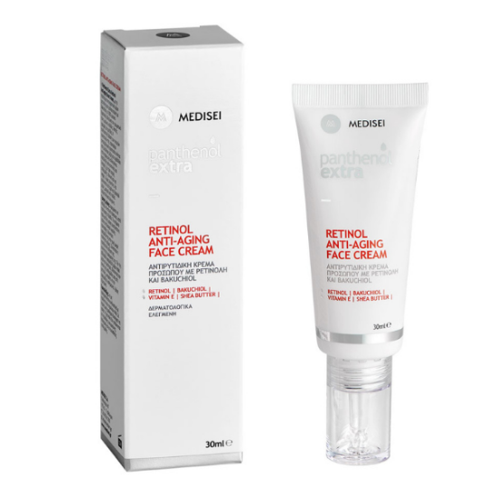 Εικόνα της PANTHENOL EXTRA RETINOL ANTI-AGING FACE CREAM ΑΝΤΙΡΥΤΙΔΙΚΗ ΚΡΕΜΑ ΠΡΟΣΩΠΟΥ ΜΕ ΡΕΤΙΝΟΛΗ, 30ML