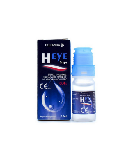 Εικόνα της HELENVITA HEYE DROPS 0.4% 10ML - Στείρες Ενυδατικές Οφθαλμικές Σταγόνες με Υαλουρονικό Νάτριο 0,4% 10ml