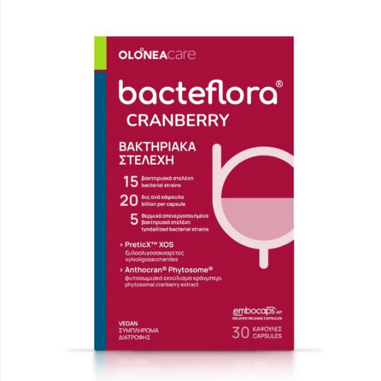 Εικόνα της BACTEFLORA CRANBERRY 30CAPS - Συμπλήρωμα για την υγεία του εντέρου & του ουροποιητικού 30 κάψουλες