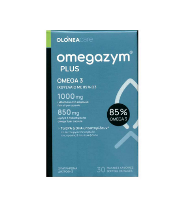 Εικόνα της OLONEA OMEGAZYM PLUS 30CAPS - 1050mg Ιχθυέλαιο και 850mg Ωμέγα 3 ανά Κάψουλα 30 Κάψουλες