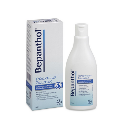 Εικόνα της BEPANTHOL BODY LOTION ΓΑΛΑΚΤΩΜΑ ΣΩΜΑΤΟΣ 200ML.