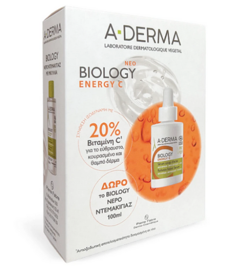 Εικόνα της A-DERMA PROMO BIOLOGY ENERGY C RADIANCE BOOST SERUM ΟΡΟΣ ΕΝΙΣΧΥΣΗΣ ΛΑΜΨΗΣ, 30ML & ΔΩΡΟ BIOLOGY EAU MICELLAIRE ΕΝΥΔΑΤΙΚΟ ΝΕΡΟ ΚΑΘΑΡΙΣΜΟΥ ΜΕ ΜΙΚΥΛΛΙΑ, 100ML, 1ΣΕΤ