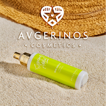 Εικόνα της AVGERINOS SUMMER ADDICT SUN SHIELD LEAVE-IN CONDITIONER 150ΜL