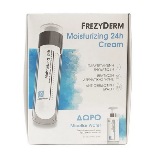 Εικόνα της FREZYDERM PROMO MOISTURIZING 24H CREAM, 50ML & ΔΩΡΟ MICELLAR WATER, 50ML